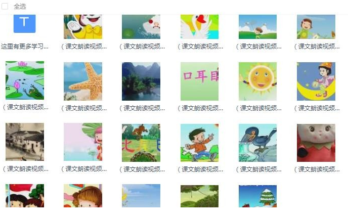 QQͼƬ20190814193430.png