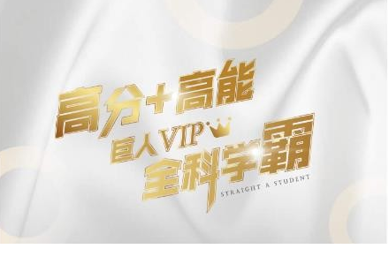 QQͼƬ20190816092133.png