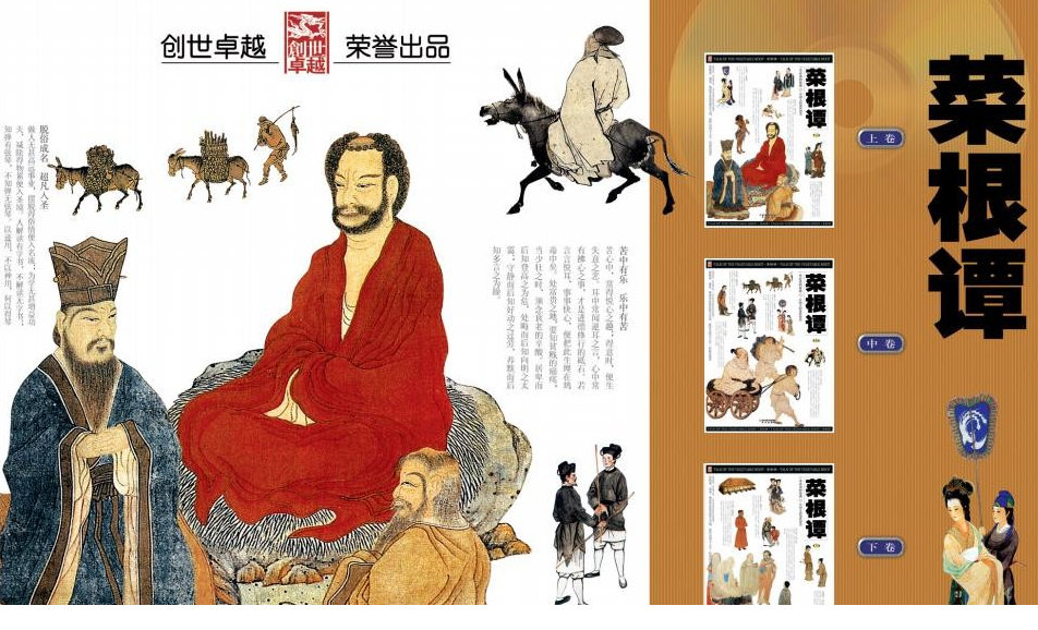 QQͼƬ20190817122134.png