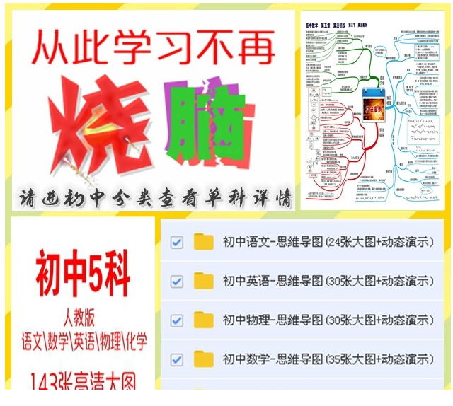 QQͼƬ20190821174729.png