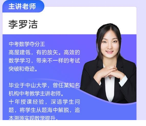 QQͼƬ20190822112514.png