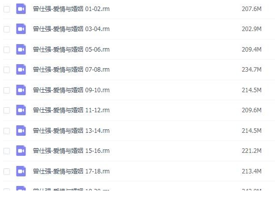QQͼƬ20190825094403.png