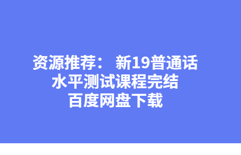 QQͼƬ20190830110311.png