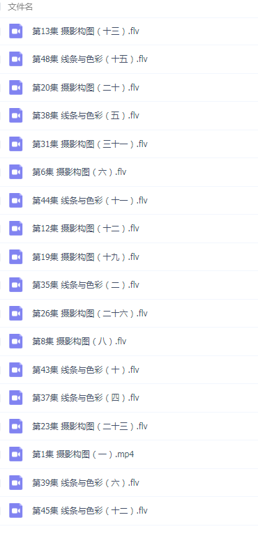 QQͼƬ20190830170912.png