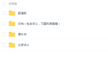 QQͼƬ20190901082649.png