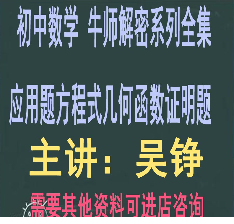 QQͼƬ20190901083339.png