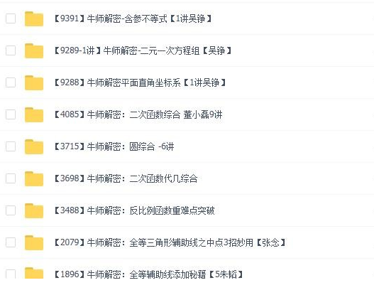 QQͼƬ20190901083351.png