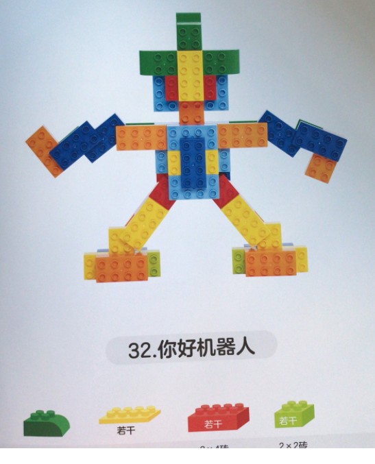 QQͼƬ20190902084841.png