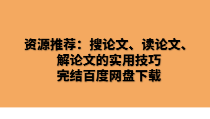 QQͼƬ20190902152811.png