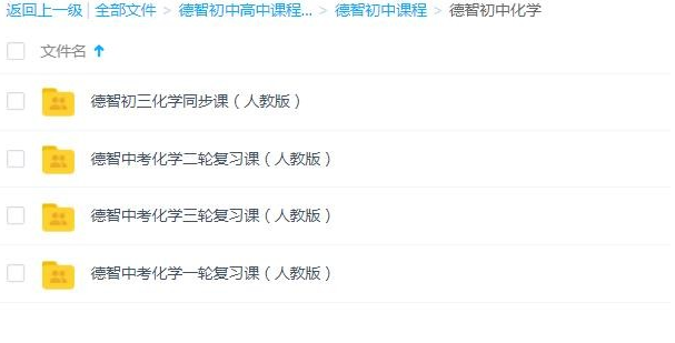 QQͼƬ20190903091657.png