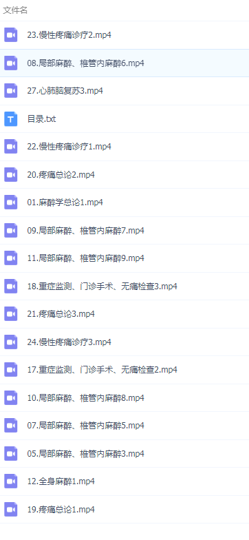 QQͼƬ20190903101846.png