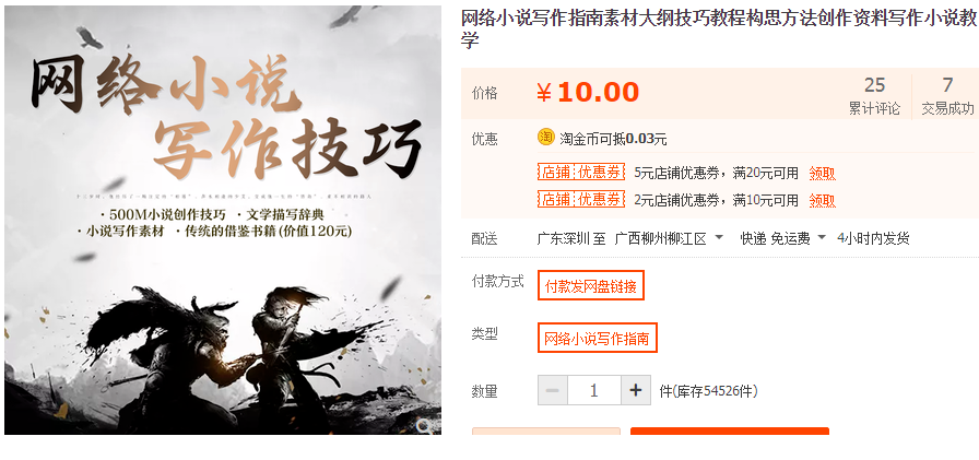 QQͼƬ20190904104724.png