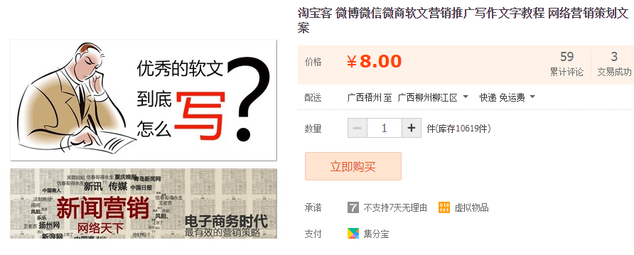 QQͼƬ20190904135150.png
