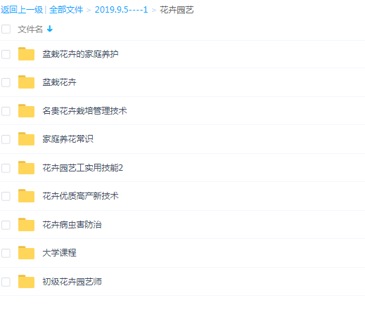 QQͼƬ20190905102954.png