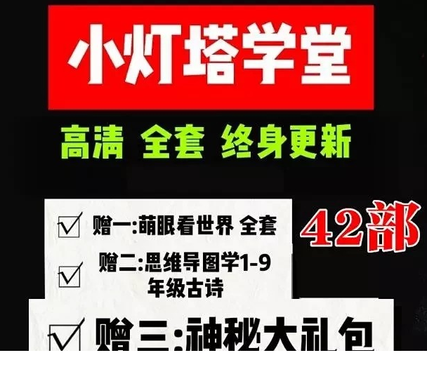QQͼƬ20190906102832.png