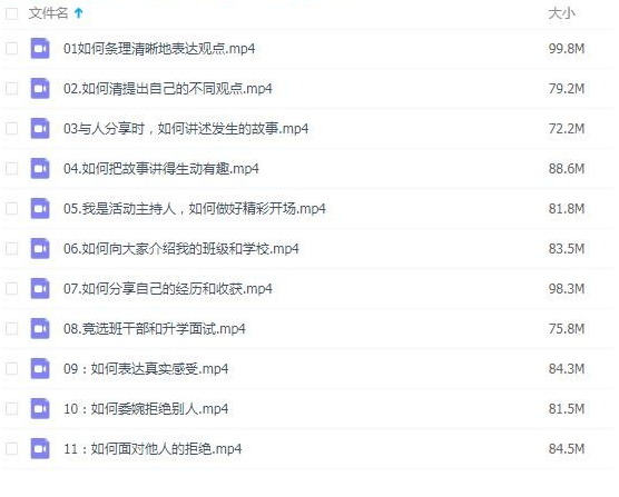 QQͼƬ20190906102851.png
