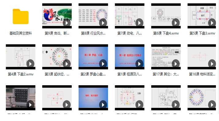 QQͼƬ20190907095802.png