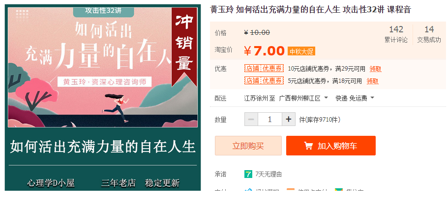 QQͼƬ20190908110039.png