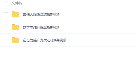 QQͼƬ20190909084749.png