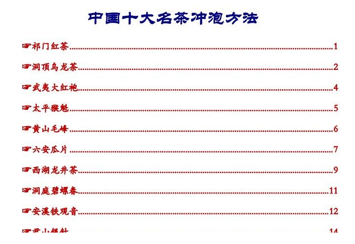 QQͼƬ20190912073509.png