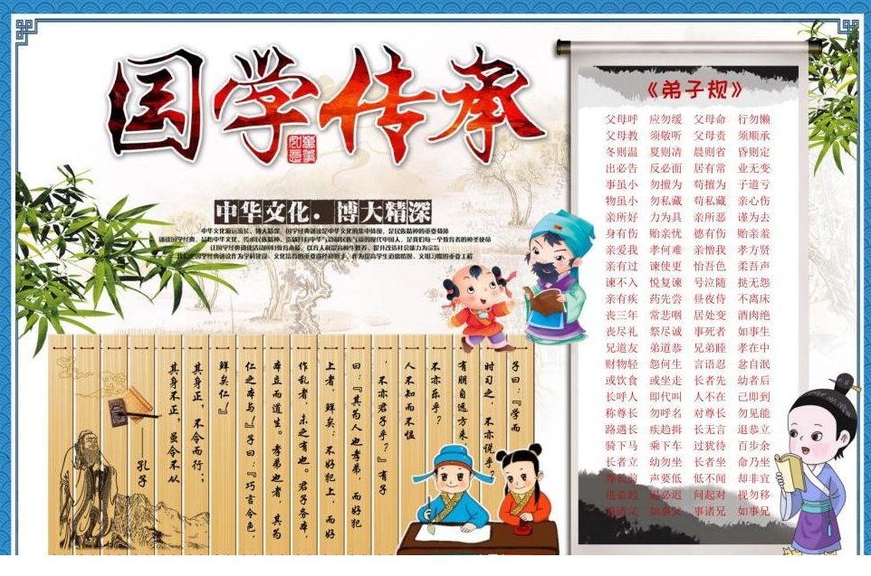 QQͼƬ20190920091137.png
