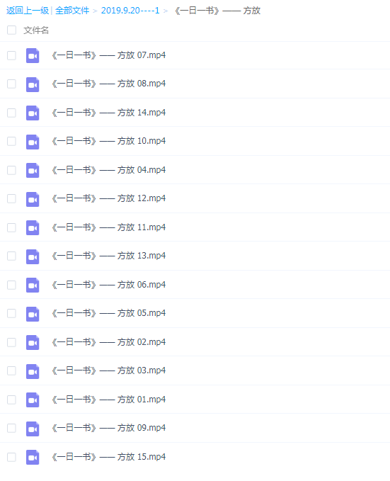 QQͼƬ20190920210818.png