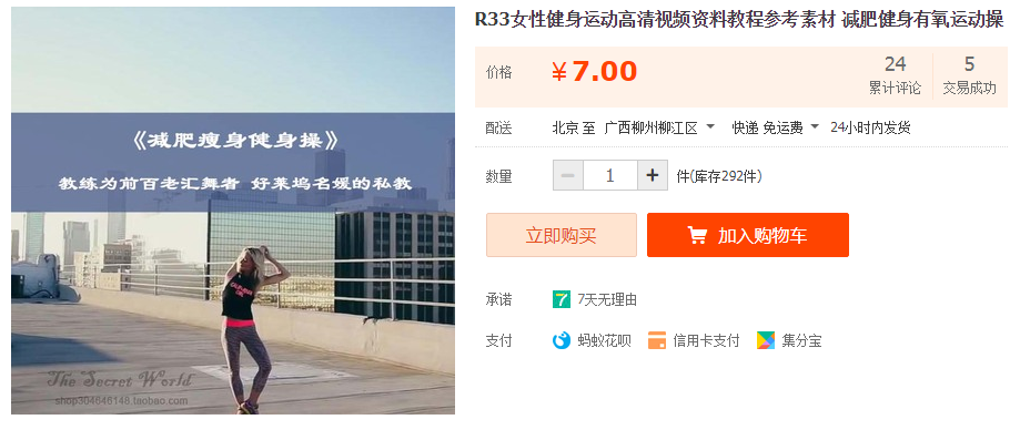 QQͼƬ20190925091541.png