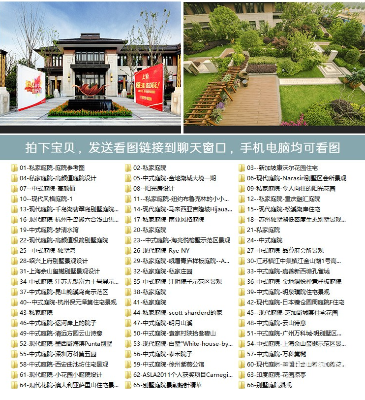 QQͼƬ20190926113011.png