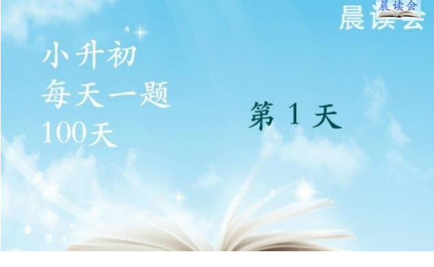 QQͼƬ20190927112635.png