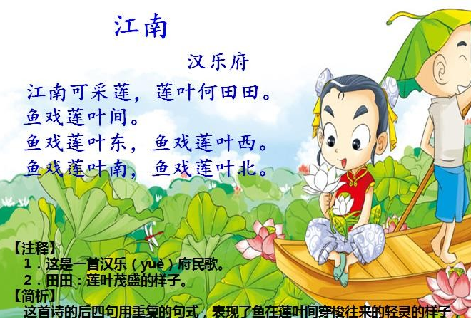 QQͼƬ20190929084116.png