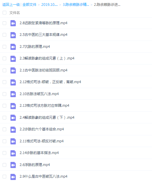 QQͼƬ20191004121421.png