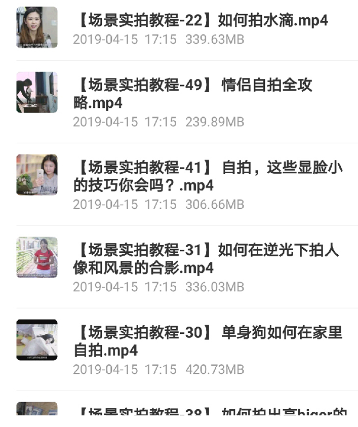 QQͼƬ20191004155826.png
