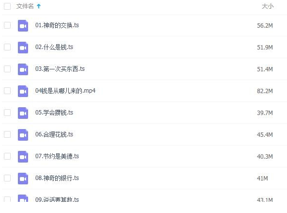 QQͼƬ20191006092204.png