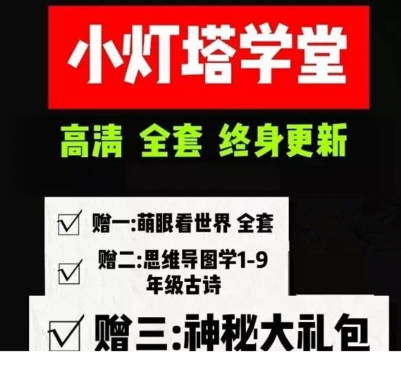 QQͼƬ20191006092216.png