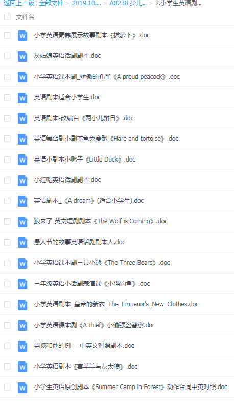 QQͼƬ20191007121920.png