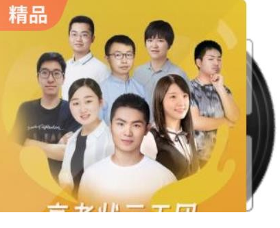 QQͼƬ20191007220124.png
