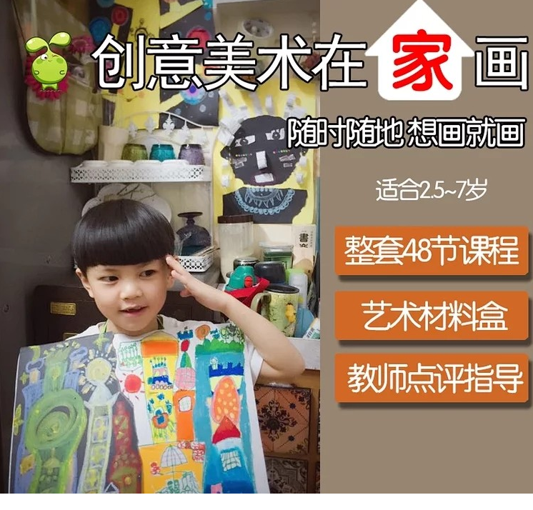 QQͼƬ20191007221445.png