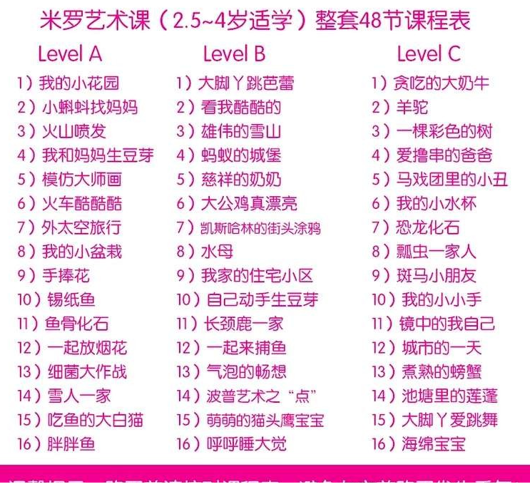 QQͼƬ20191007221500.png