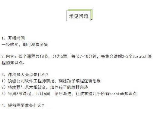 QQͼƬ20191010072648.png