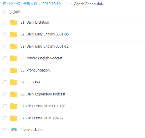 QQͼƬ20191010164958.png