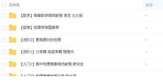 QQͼƬ20191015080320.png