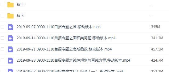 QQͼƬ20191017082536.png