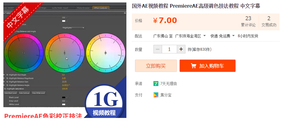 QQͼƬ20191023114825.png