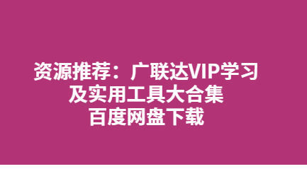 QQͼƬ20191024094355.png
