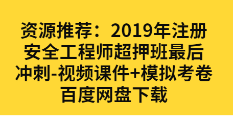 QQͼƬ20191027140939.png