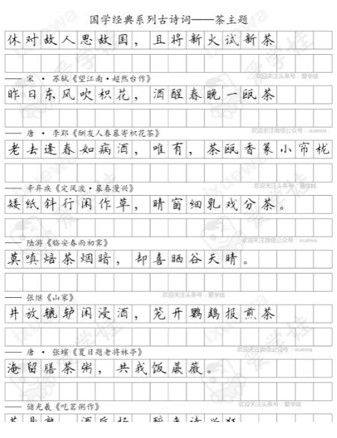 QQͼƬ20191030074846.png