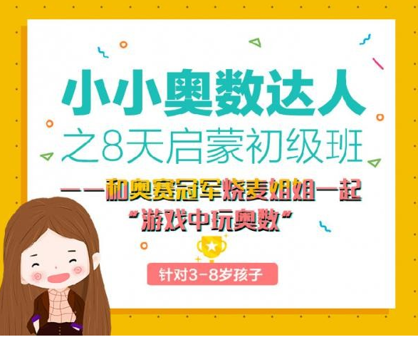 QQͼƬ20191031075548.png