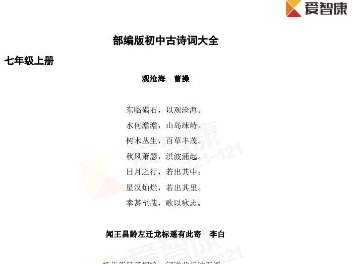 QQͼƬ20191104074619.png