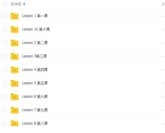 QQͼƬ20191104074916.png