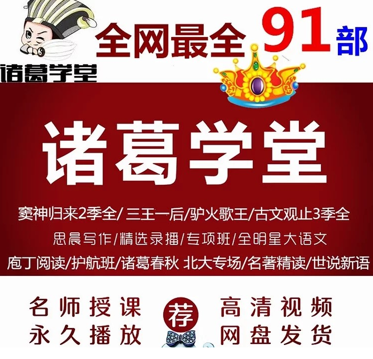 QQͼƬ20191104075307.png